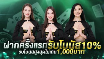 VIP168SA เว็บตรง ทางเข้าเดิมพันเกมพนันออนไลน์ทุกชนิดดีที่สุดในไทย
